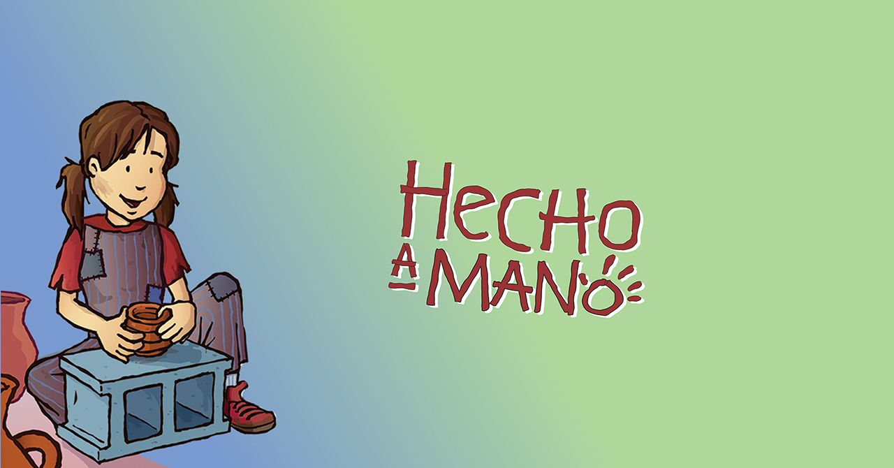 Fondo HAM